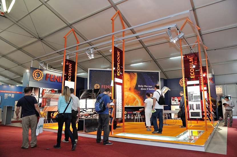 FOR ARCH nabídne více než osm set expozic a zajímavý program pro odborníky i pro laiky