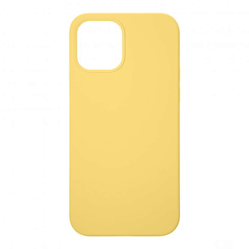 iphone12pro-12max-4-zlut