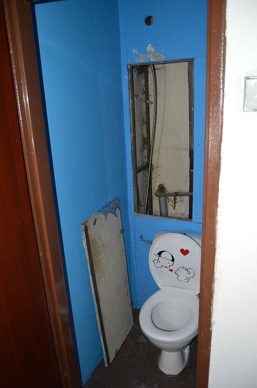 Toaleta pro ostudu
