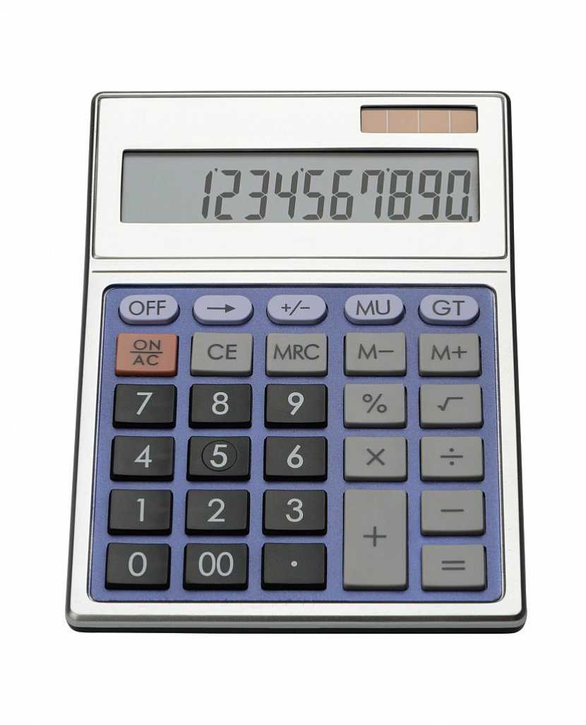 Kalkulačka s více funkcemi poslouží i žákům na druhém stupni
