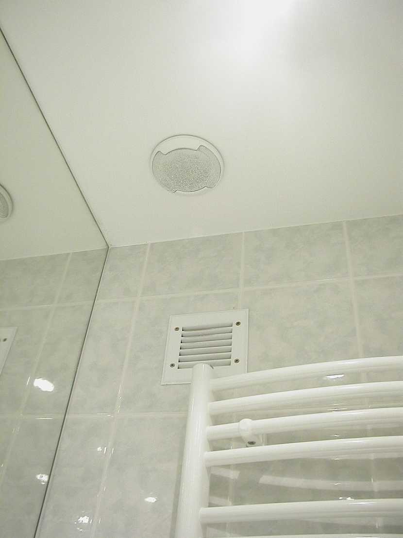Koupelnové ventilátory