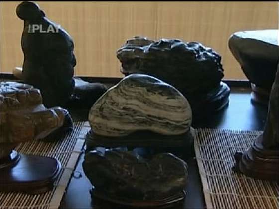 Čínské umění s kameny