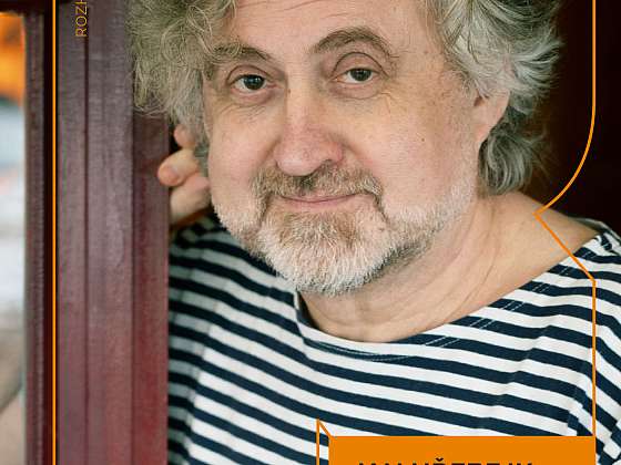 Otevřít článek/video: Režisér Jan Hřebejk otevřeně v nové knize U mě pořád dobrý